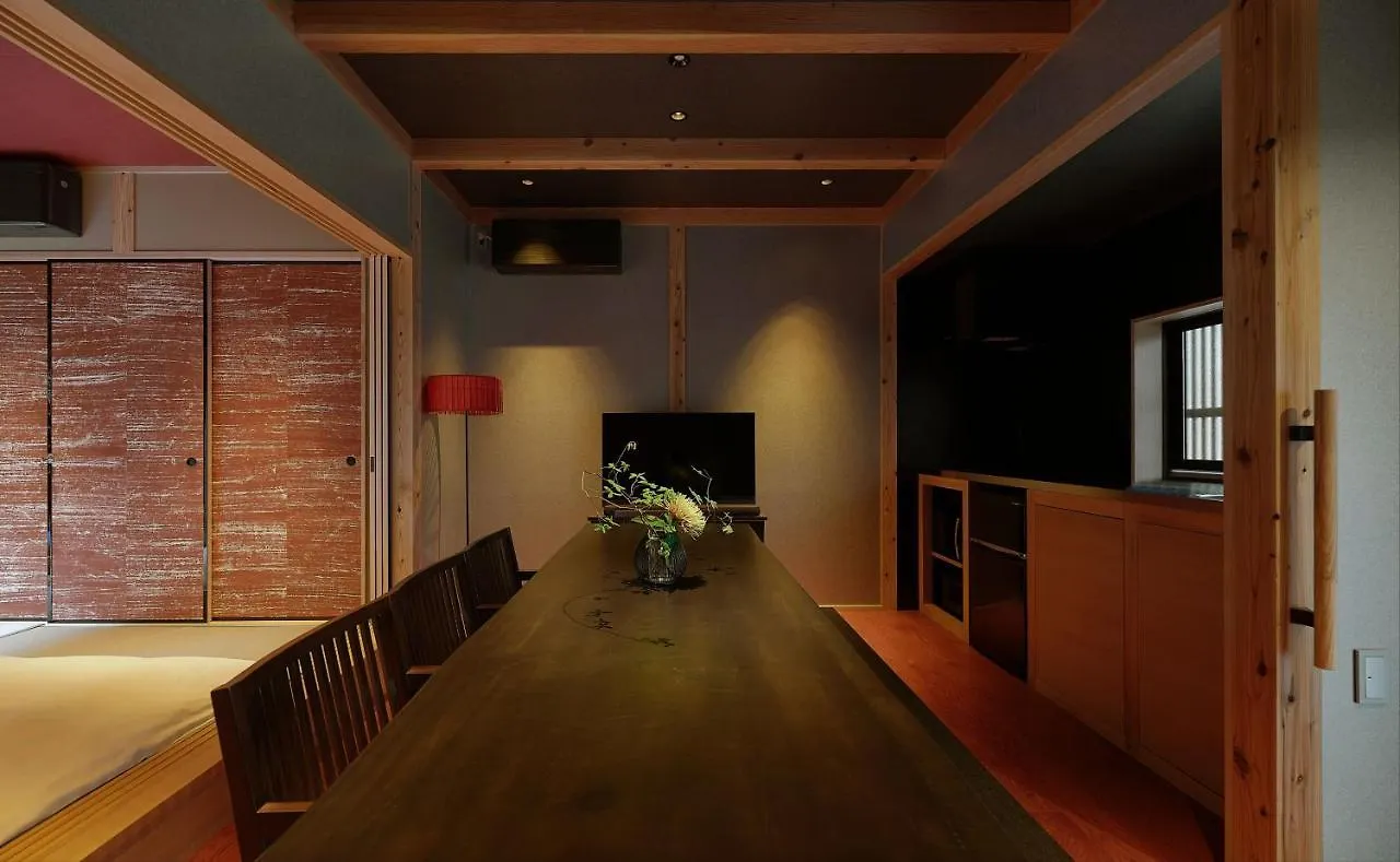 Holiday home Tasokare Machiya House Villa Kyoto