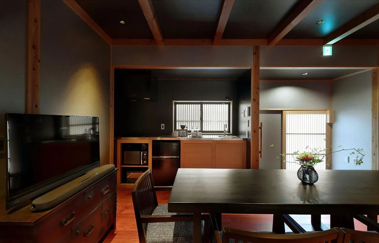 Holiday home Tasokare Machiya House Villa Kyoto