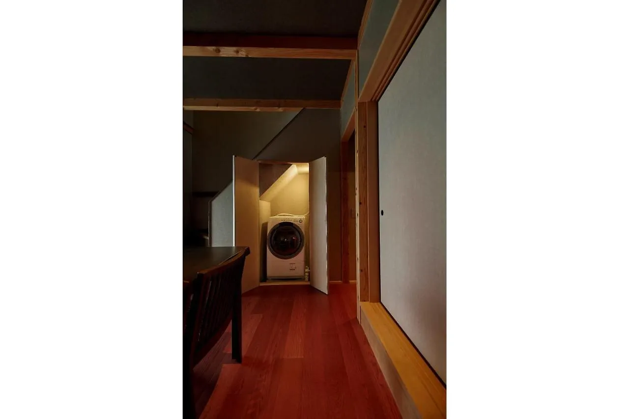 Holiday home Tasokare Machiya House Villa Kyoto Japan